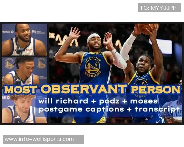 穆迪深情回忆卢尼的关怀与支持感恩兄弟情谊始终如一