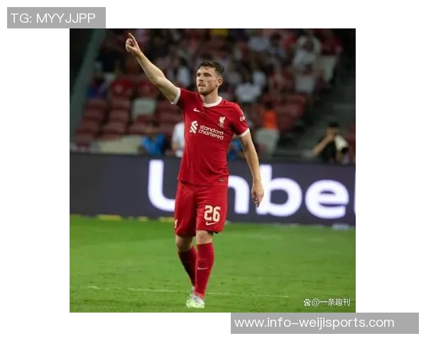 罗伯逊感慨能为苏格兰人民圆梦的球队一员是多么美妙的体验