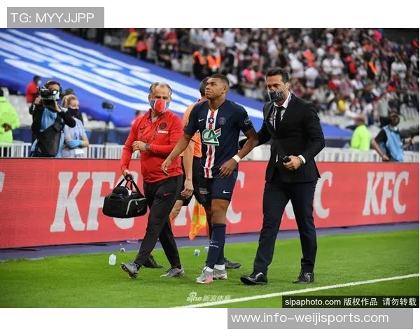 姆巴佩伤缺三周无缘西超与西甲两轮或能赶上欧冠对摩纳哥