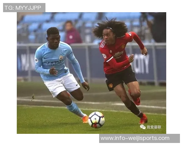 曼城U18队长分享一线队训练经验强调细节的重要性