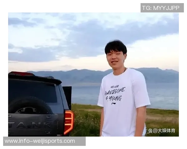 杨瀚森分享捕捉关键词的技巧错误猜测也能促进队友沟通与默契 杨瀚森分享捕捉关键词的技巧错误猜测也能促进队友沟通与默契