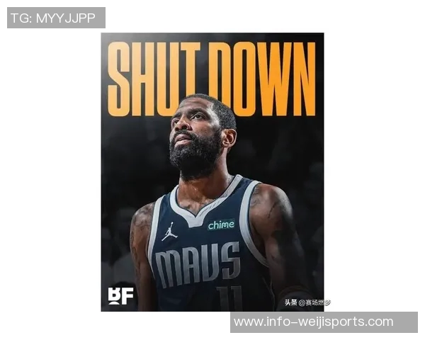 欧文伤缺已达十个月交易截止日前复出希望渺茫或将赛季报销 欧文伤缺已达十个月交易截止日前复出希望渺茫或将赛季报销